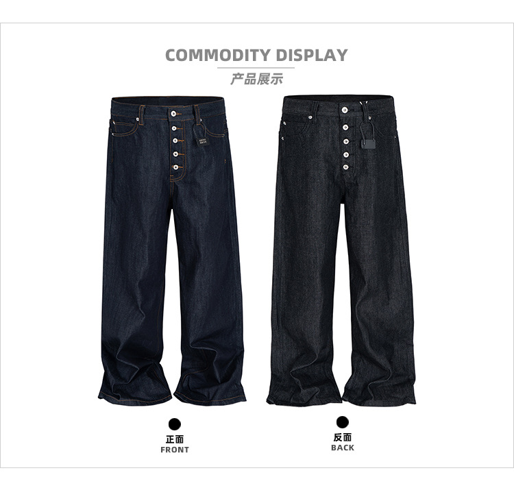 MIJKO High Street Cleanfit Dra - Levis Jeans 501 บทวิจารณ์และราคา